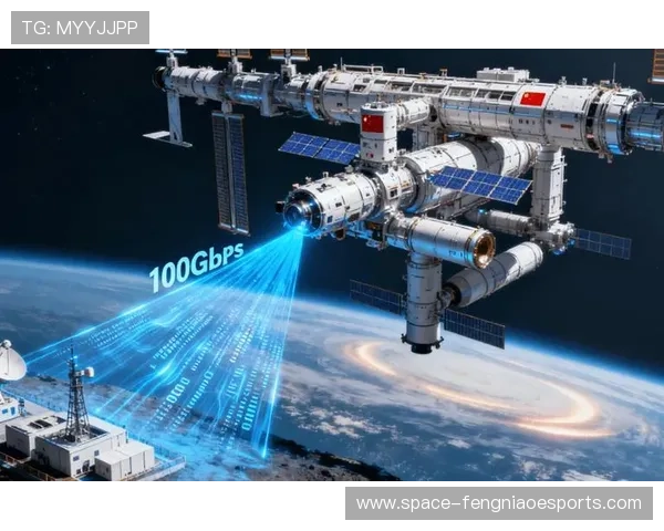 太赫兹通信技术试验性应用 实现超大数据量瞬时传输