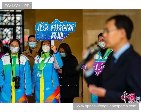 冬奥会志愿者服务故事：意大利当地民众与中国代表团的文化交流，体育精神跨越国界