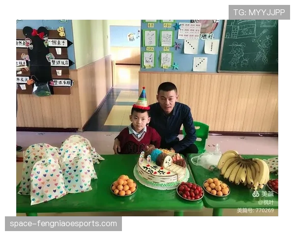 博尼亚尔赛后心声：若赢球今日将成人生最幸福时刻